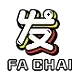 FACHAI by ทดลองเล่นฟรี บาคาร่า